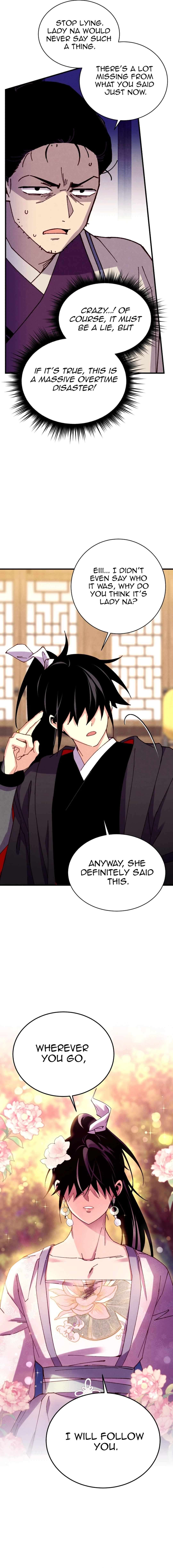 Page 14 of Chapter 198