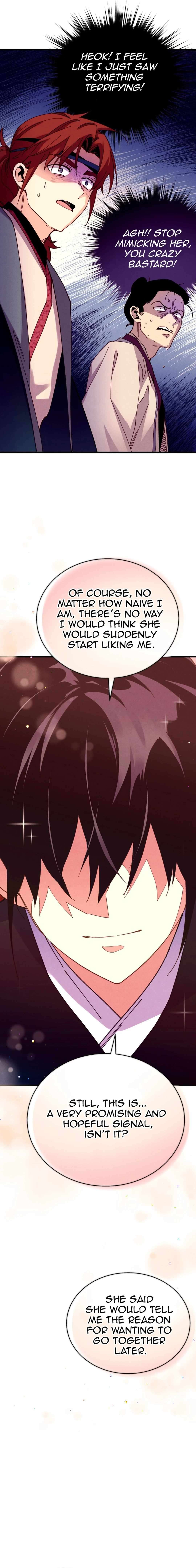 Page 15 of Chapter 198