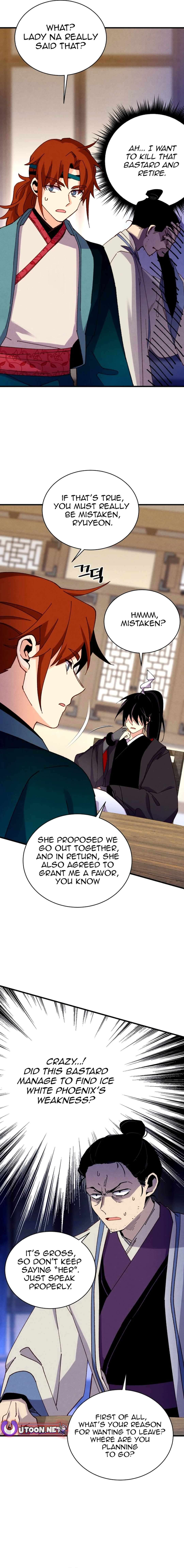 Page 16 of Chapter 198