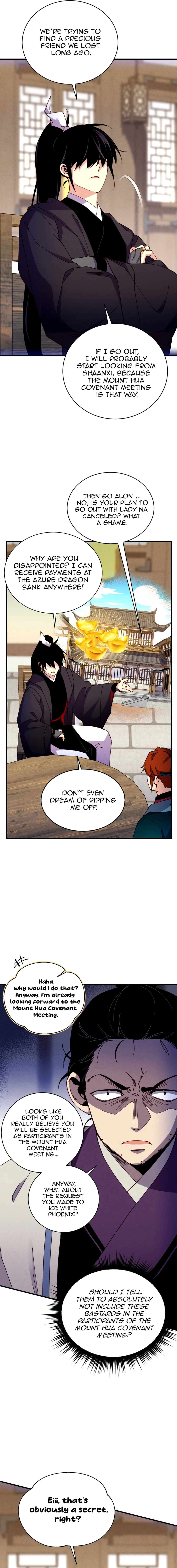 Page 17 of Chapter 198