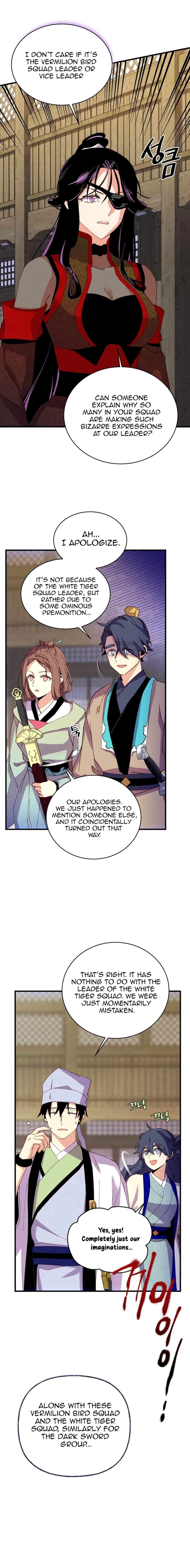 Page 15 of Chapter 199