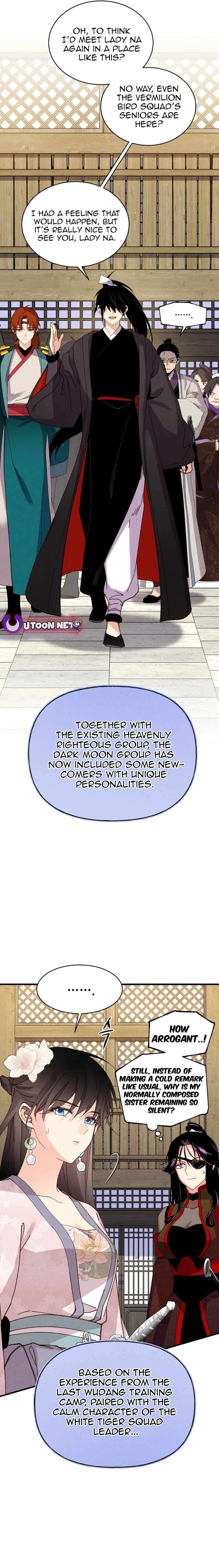 Page 17 of Chapter 199