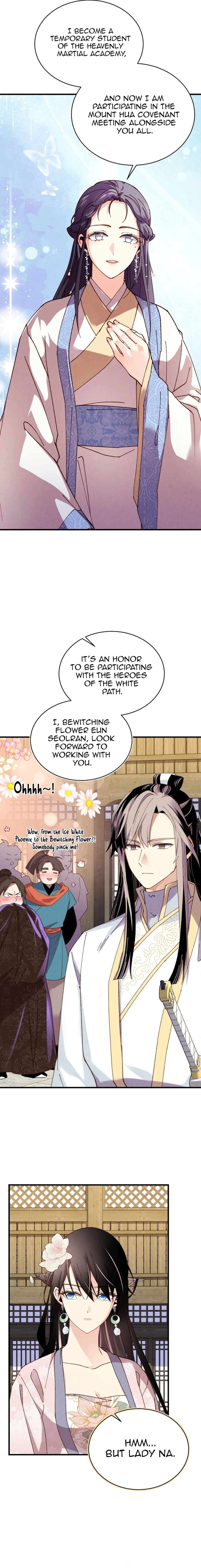 Page 19 of Chapter 199