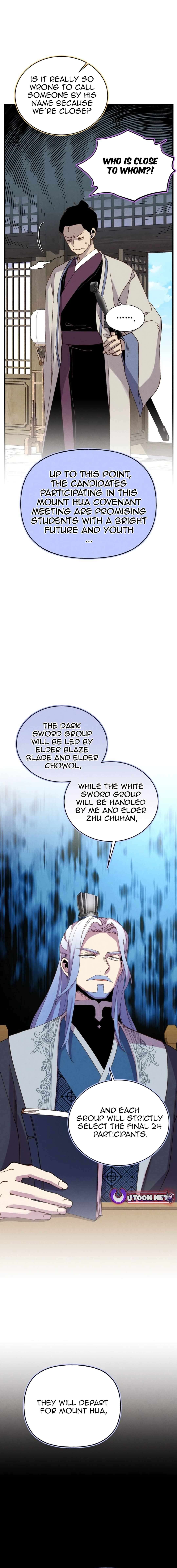 Page 21 of Chapter 199