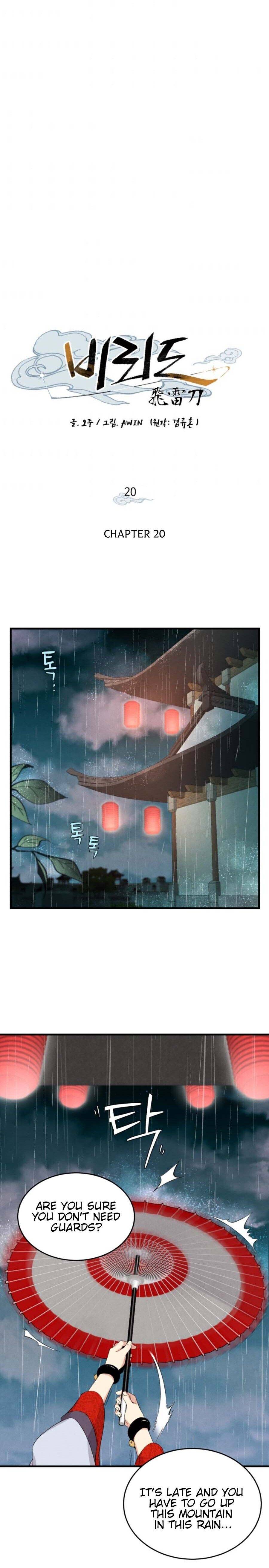 Page 3 of Chapter 20