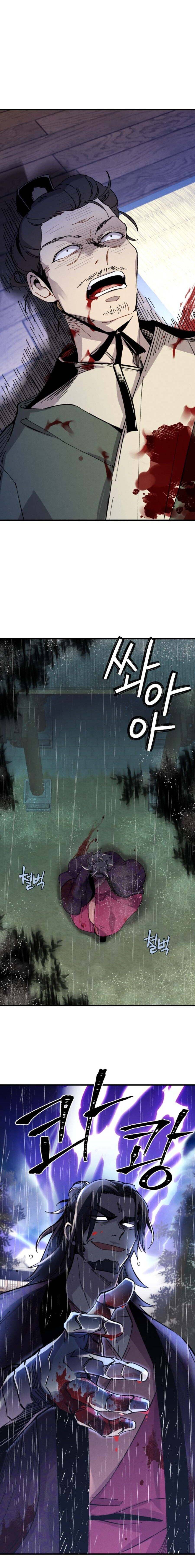 Page 11 of Chapter 20