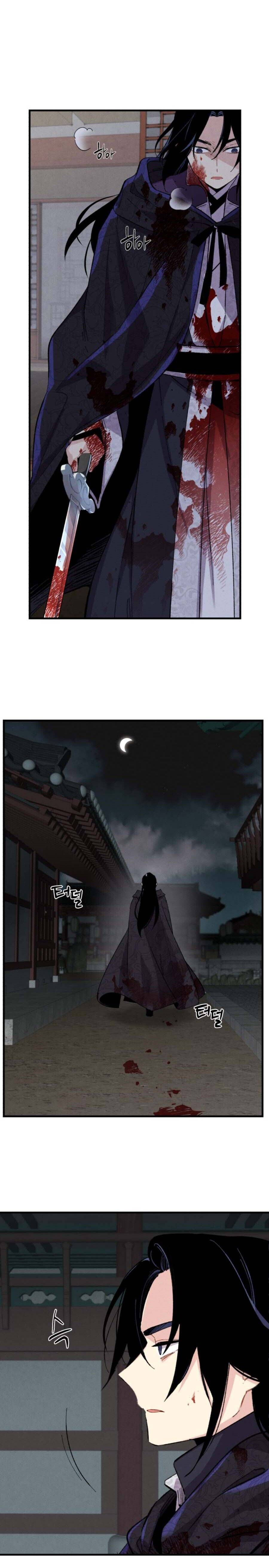 Page 13 of Chapter 20