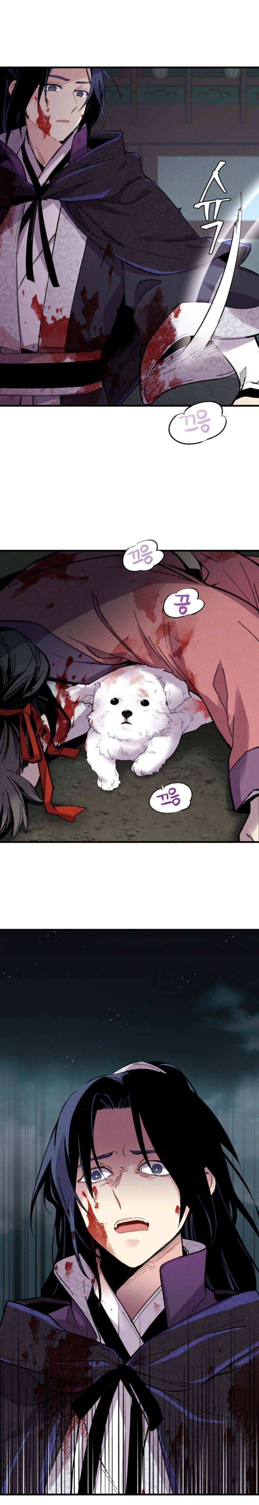 Page 15 of Chapter 20