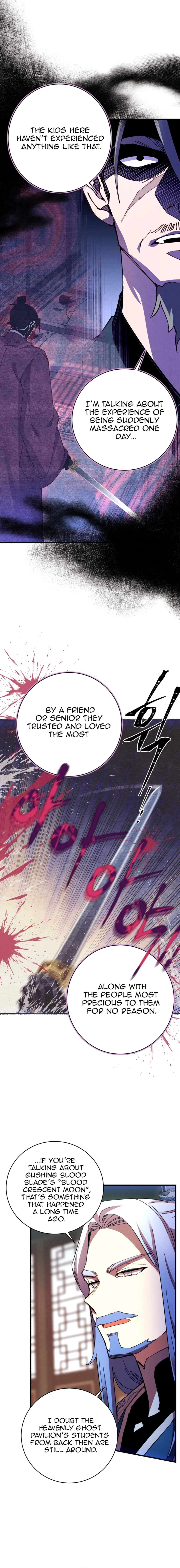 Page 8 of Chapter 200