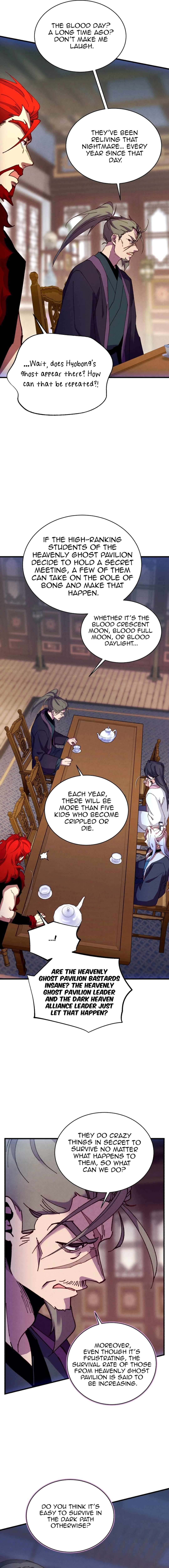 Page 9 of Chapter 200