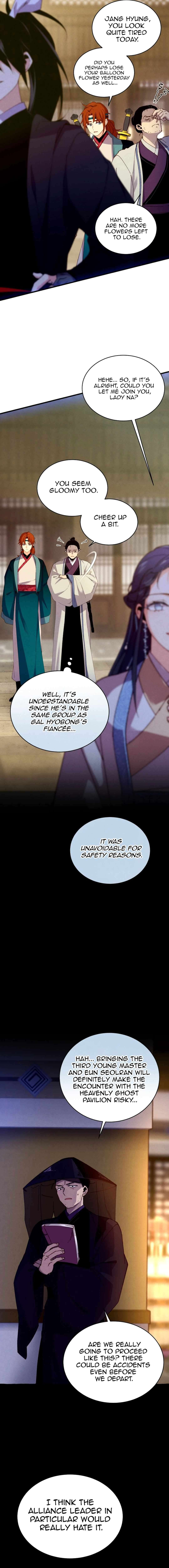Page 13 of Chapter 200