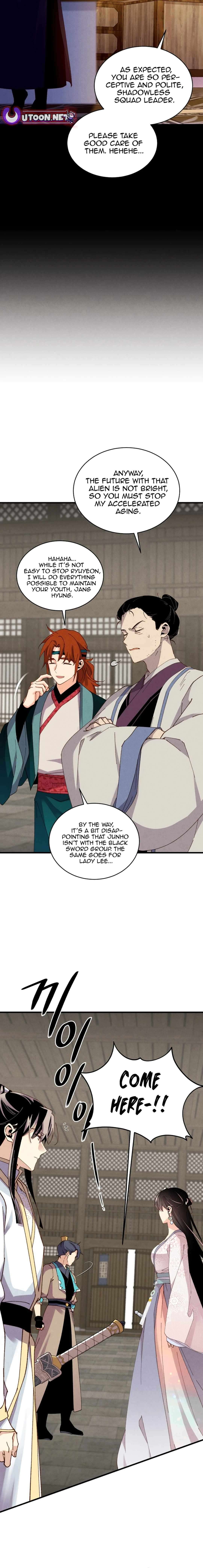 Page 15 of Chapter 200