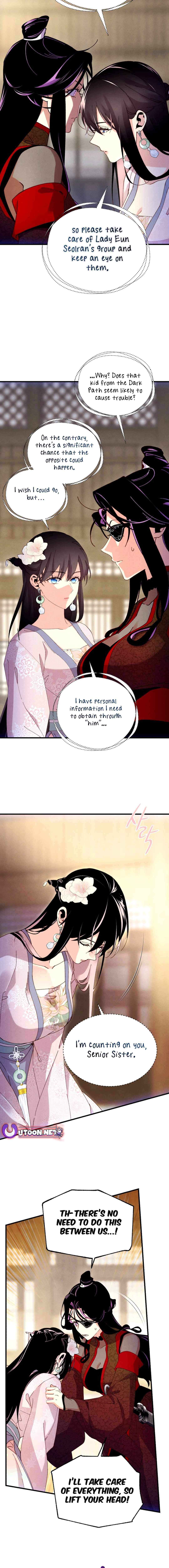 Page 4 of Chapter 201