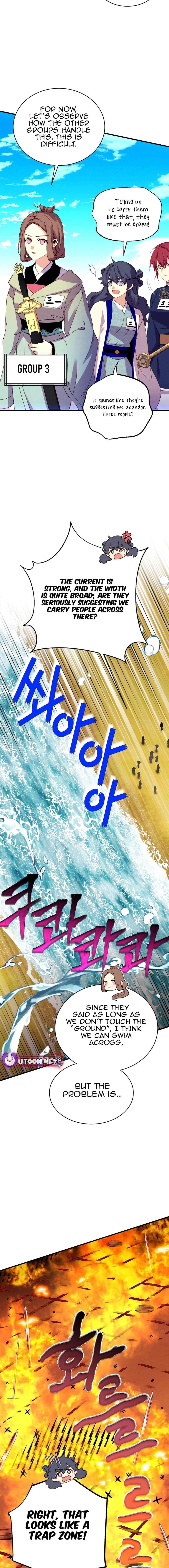 Page 10 of Chapter 202