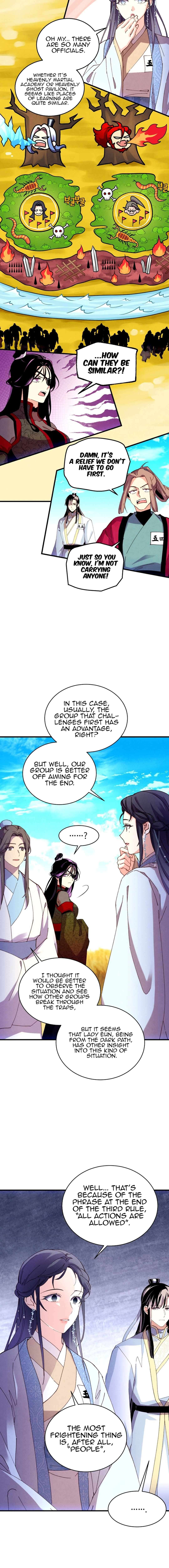 Page 12 of Chapter 202