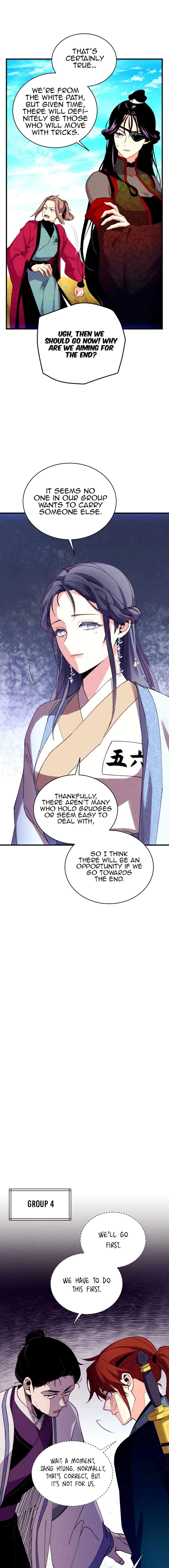Page 13 of Chapter 202