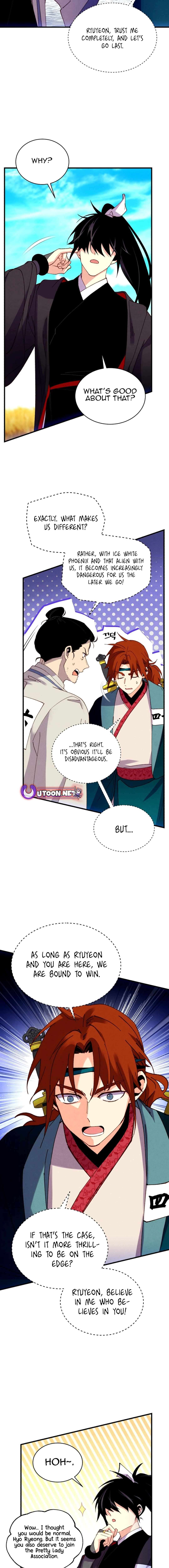 Page 14 of Chapter 202