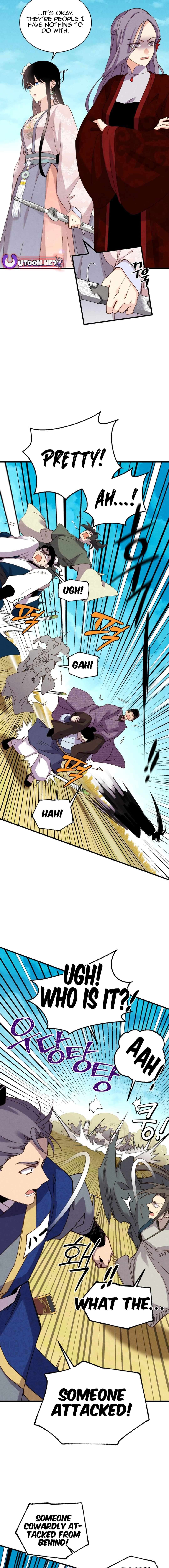 Page 18 of Chapter 202