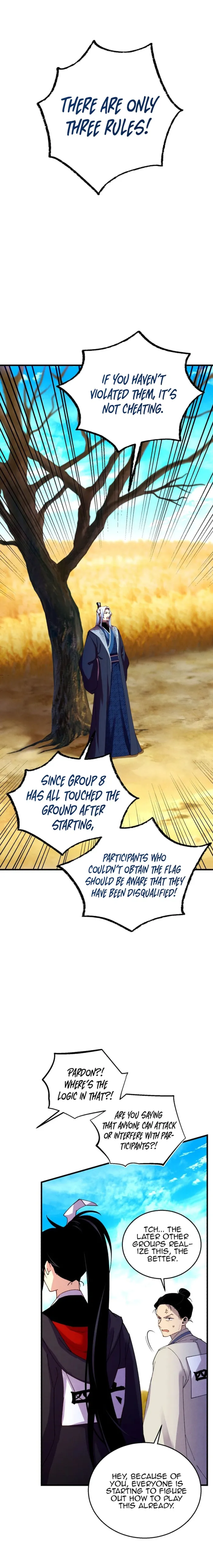 Page 1 of Chapter 203