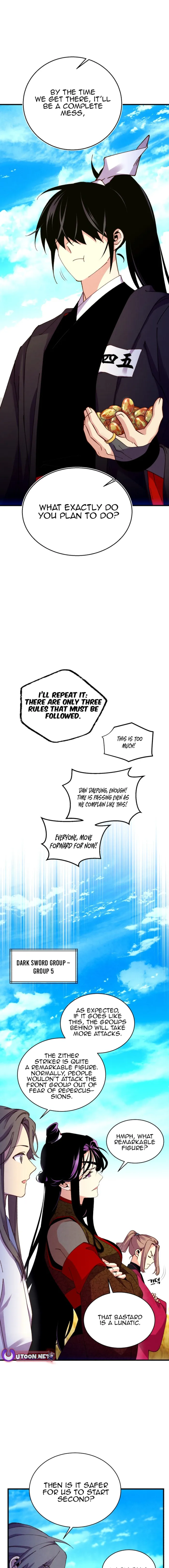 Page 2 of Chapter 203
