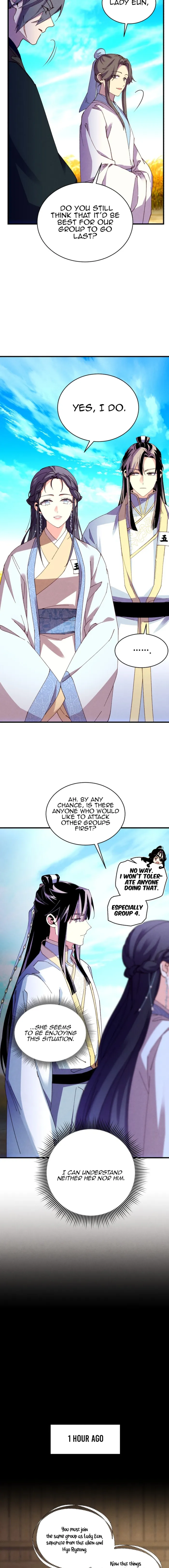 Page 3 of Chapter 203