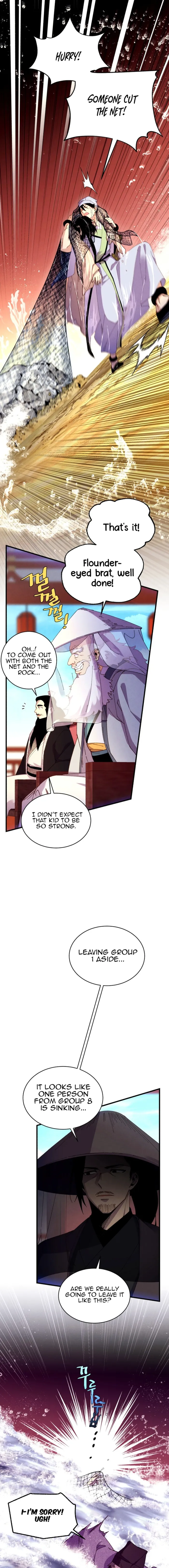 Page 7 of Chapter 203