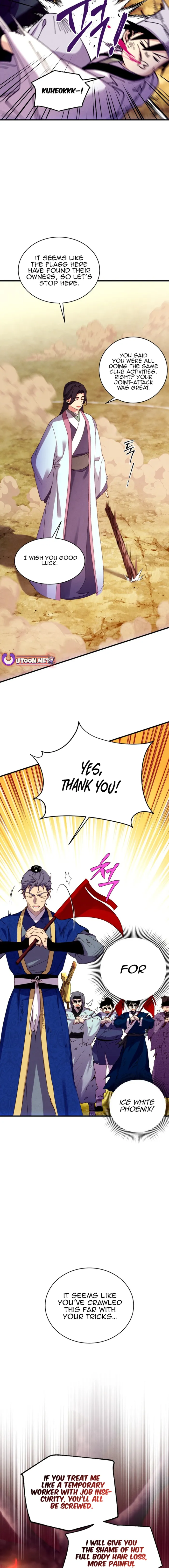 Page 14 of Chapter 203