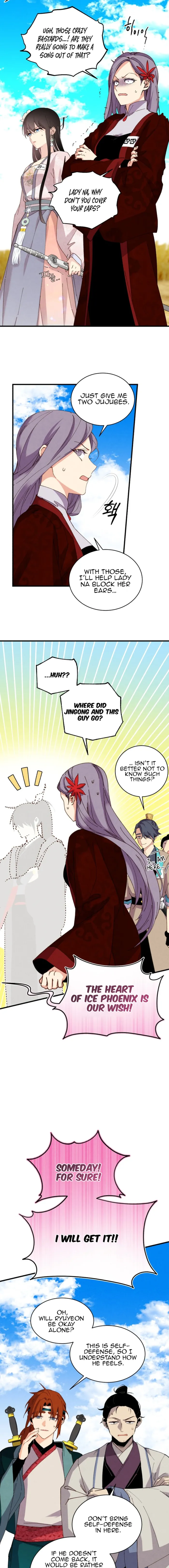 Page 17 of Chapter 203