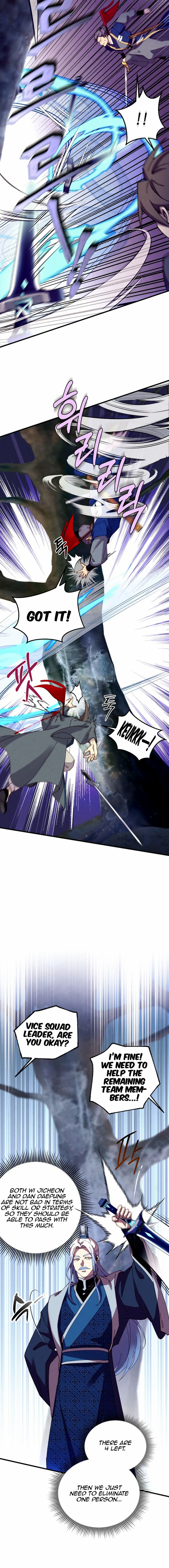 Page 3 of Chapter 204