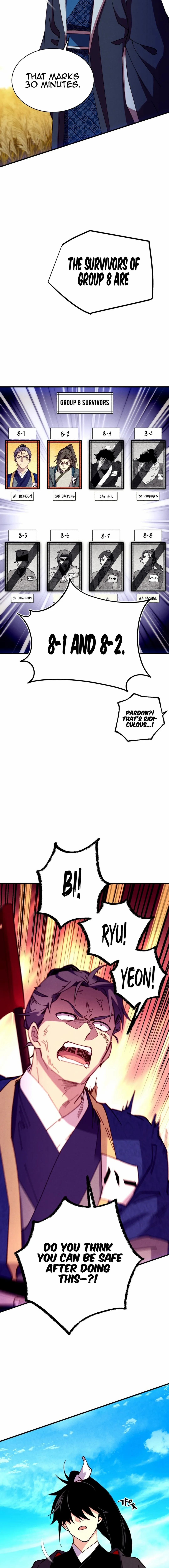Page 6 of Chapter 204