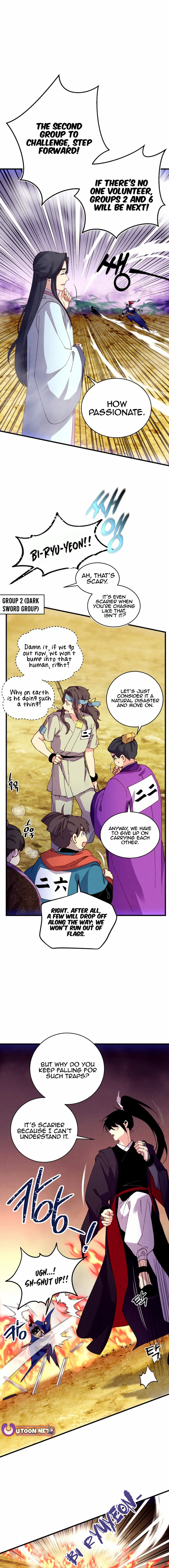 Page 9 of Chapter 204