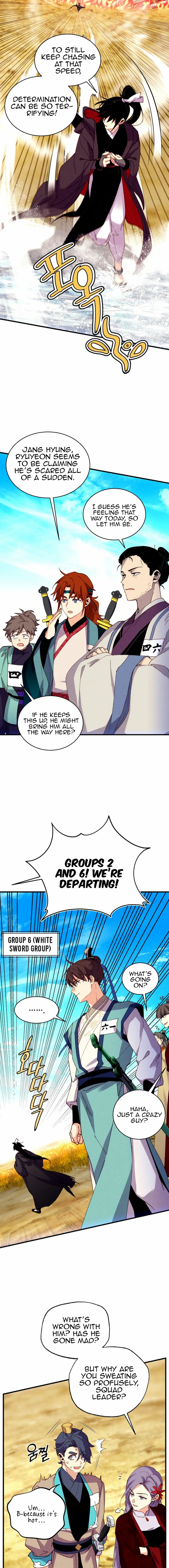 Page 10 of Chapter 204