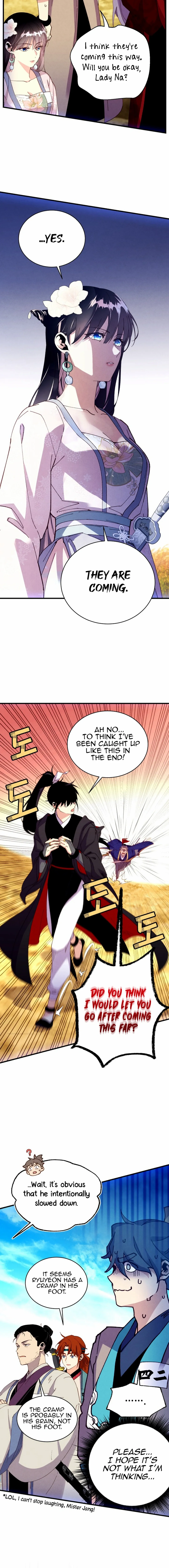 Page 11 of Chapter 204