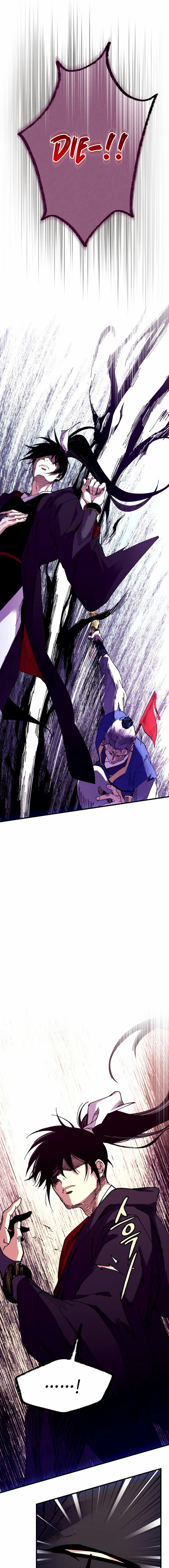 Page 12 of Chapter 204