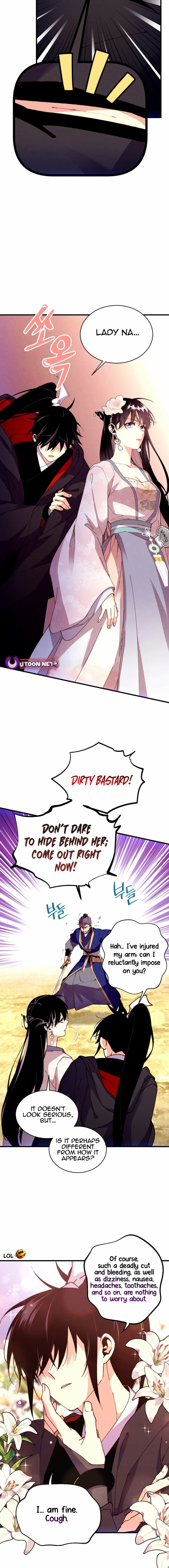 Page 13 of Chapter 204
