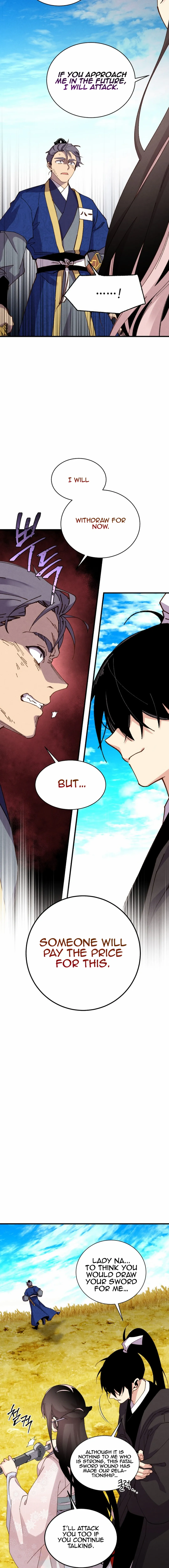 Page 18 of Chapter 204