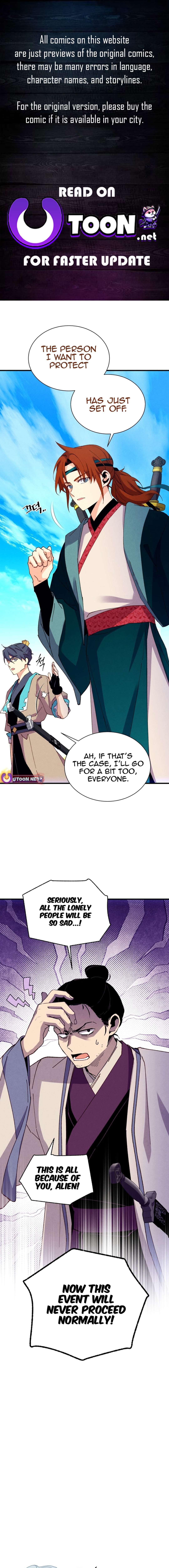 Page 1 of Chapter 205