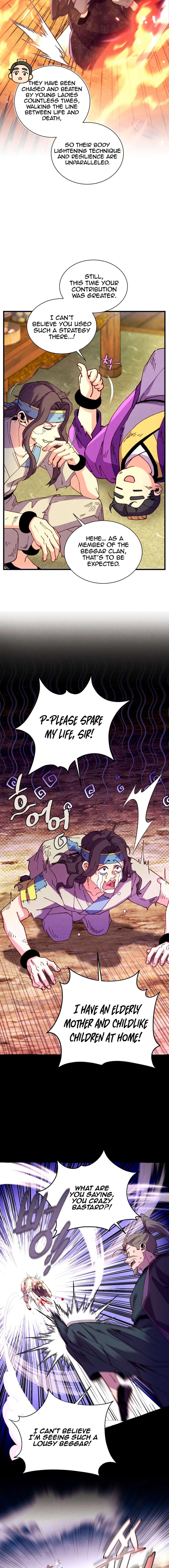Page 3 of Chapter 205