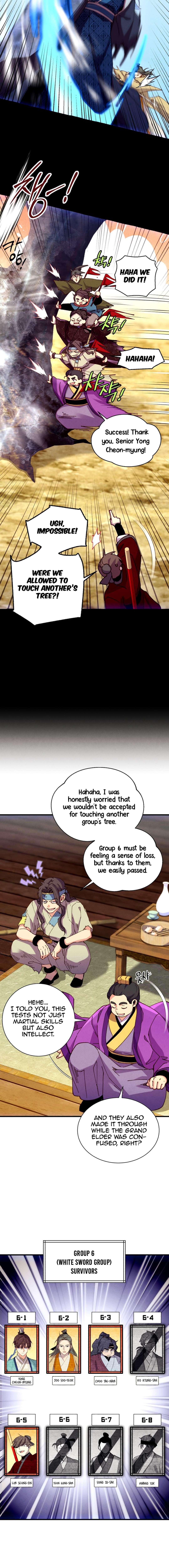 Page 5 of Chapter 205