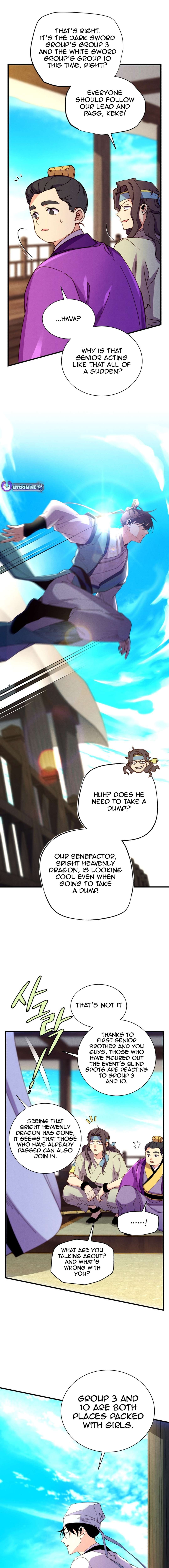 Page 6 of Chapter 205