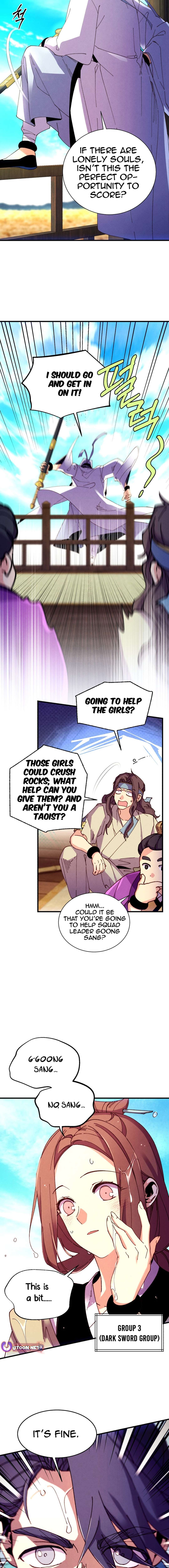 Page 7 of Chapter 205