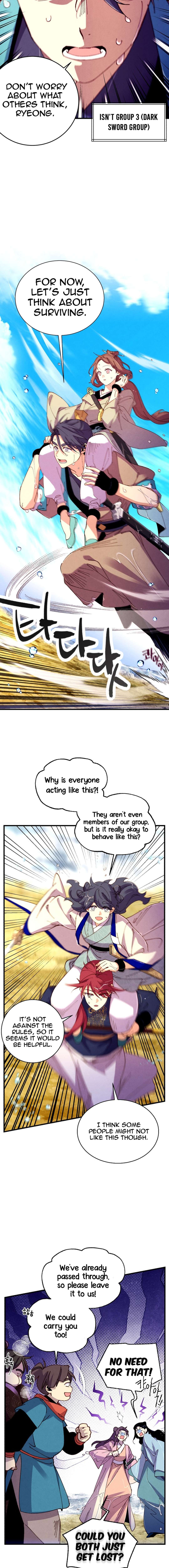 Page 8 of Chapter 205