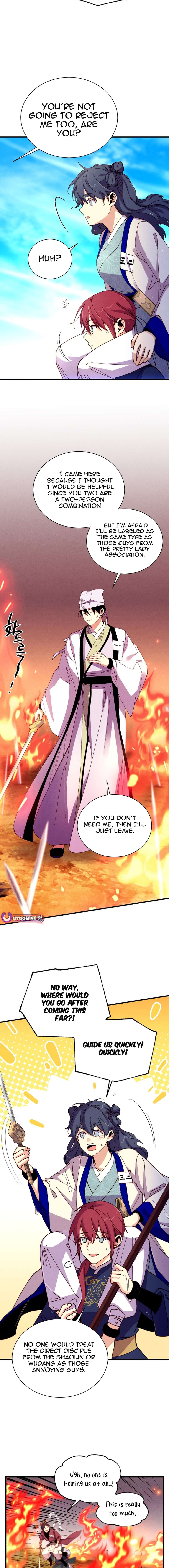 Page 9 of Chapter 205