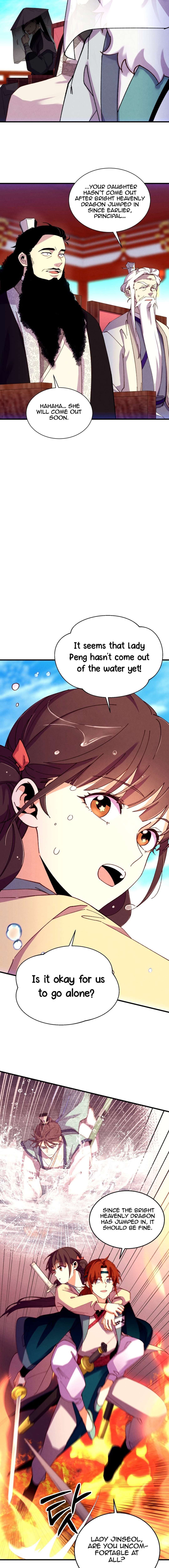Page 11 of Chapter 205