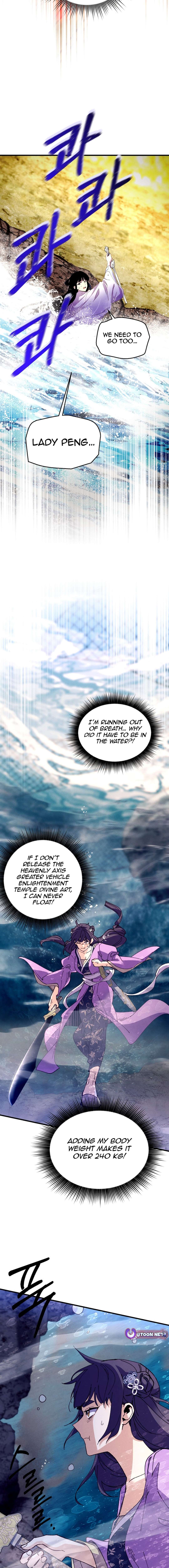 Page 13 of Chapter 205