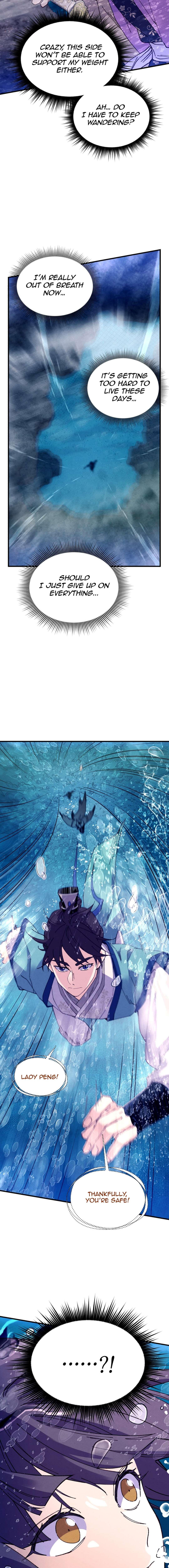 Page 14 of Chapter 205