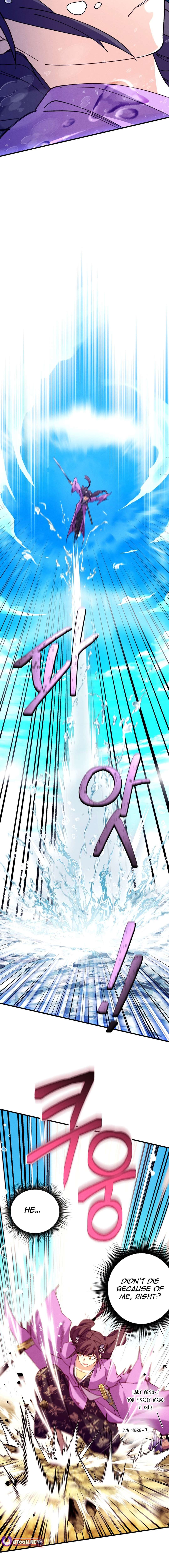 Page 15 of Chapter 205