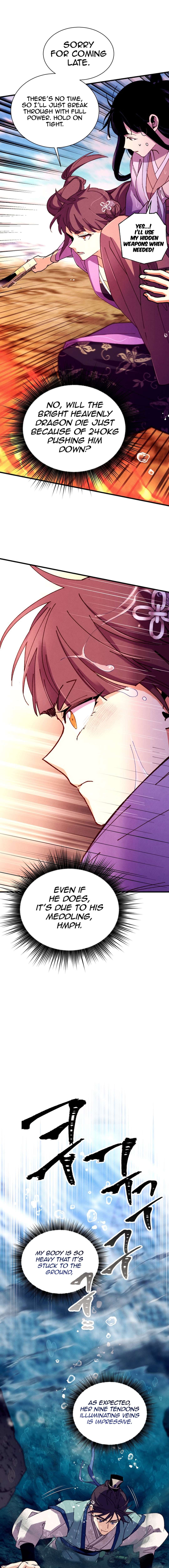 Page 16 of Chapter 205