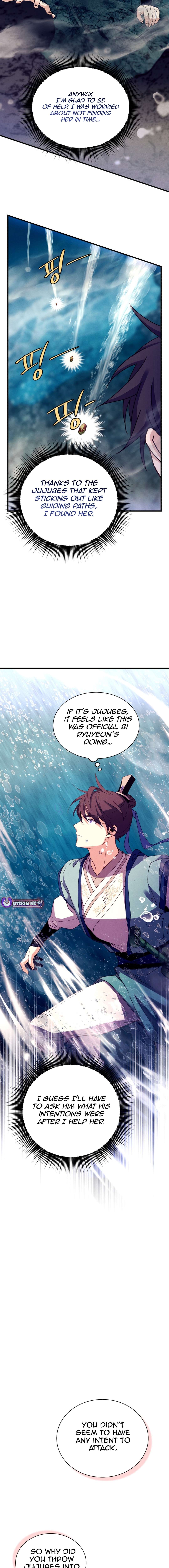 Page 17 of Chapter 205