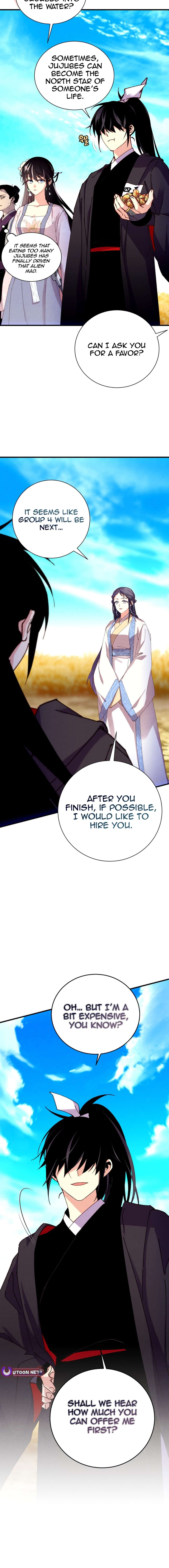 Page 18 of Chapter 205